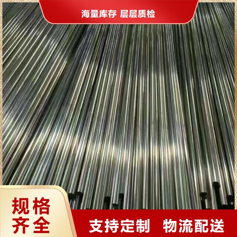 dn250*6*8*10镀锌直缝钢管加工厂本地制造商