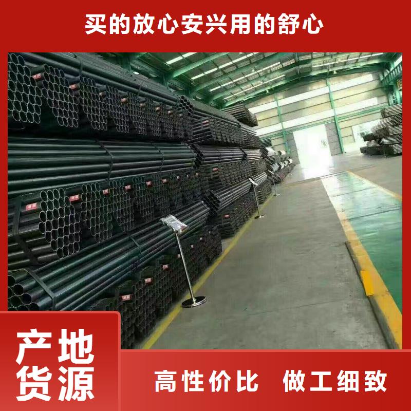 ​南京Q345B直缝焊管现货全