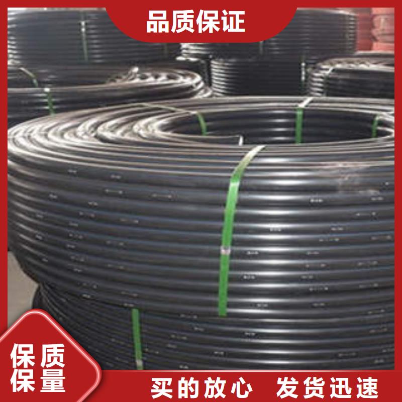 电缆保护HDPE硅芯管厂家定制专业的生产厂家