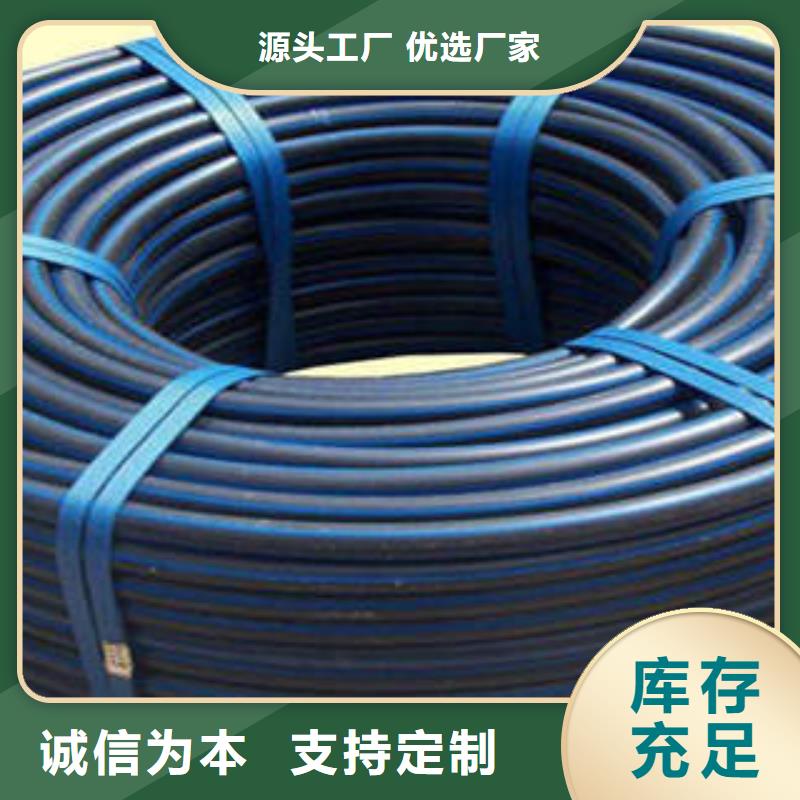 电缆护套HDPE硅芯管一定确保质量本地货源