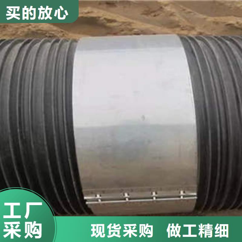 污水管网HDPE塑钢缠绕管开挖技巧高品质诚信厂家