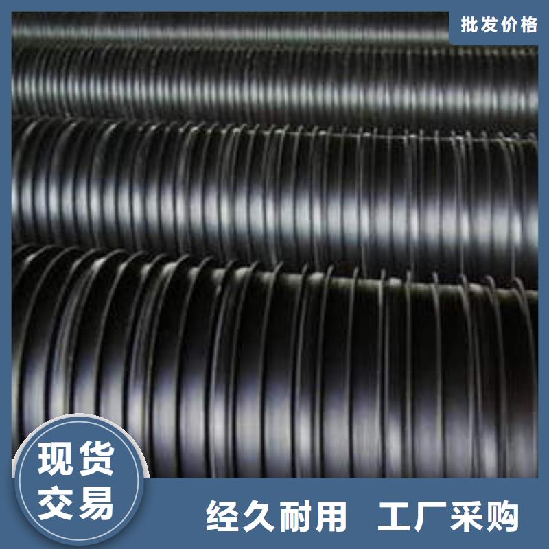 漯河市政外网HDPE塑钢缠绕管低温安装方法
