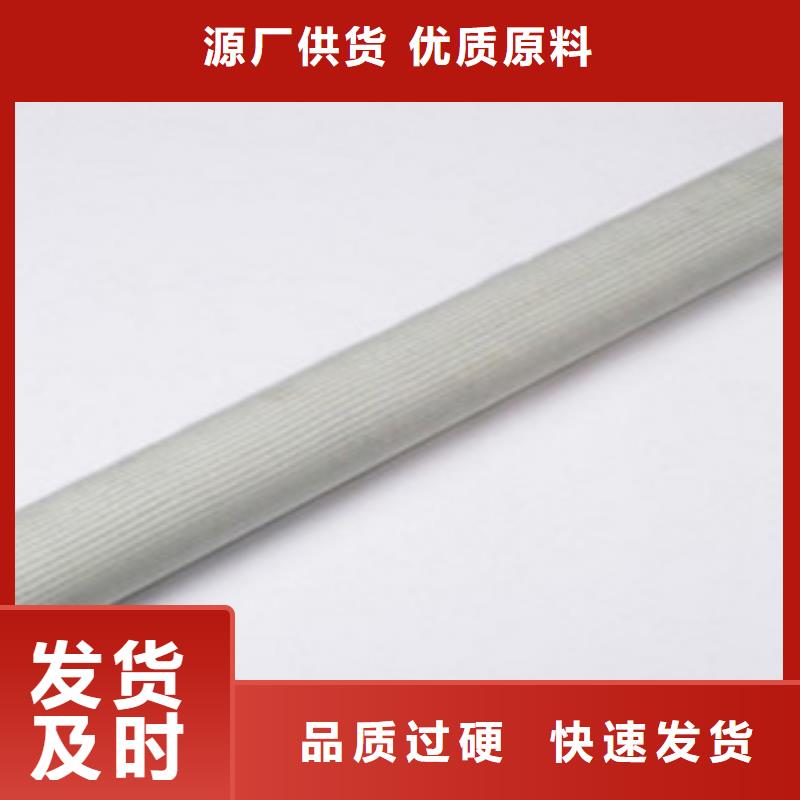 厂家赤峰CRTM纤维编织电缆管产品质量保障