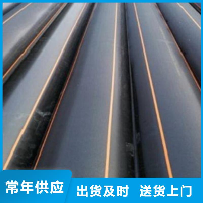 中压HDPE燃气管严格控制生产环境实力优品