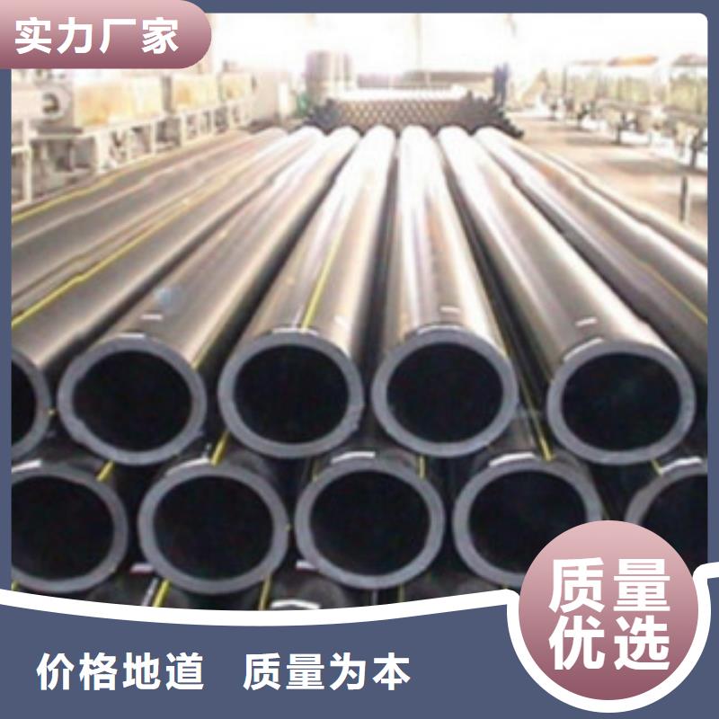 形势PE燃气管标准球阀材质要求同城生产厂家