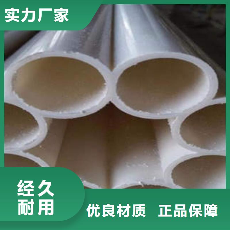 锦州1.8壁厚PVC梅花管环刚度强