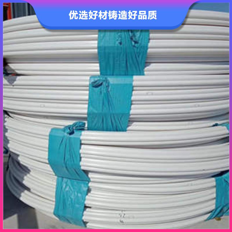 武汉弱电管网塑合金通信管施工工艺标准
