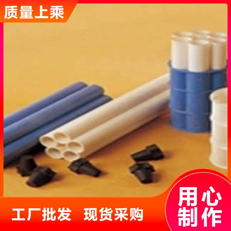 弱电管网PVC格栅管质量有保障材质实在