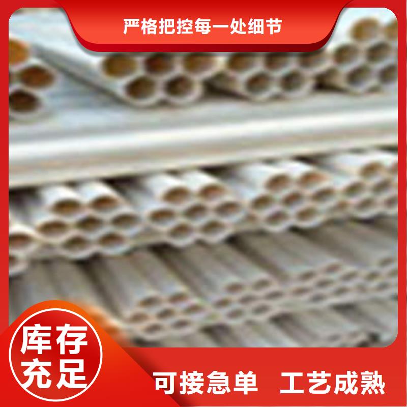 漯河1.8壁厚PVC格栅管安装技术解析