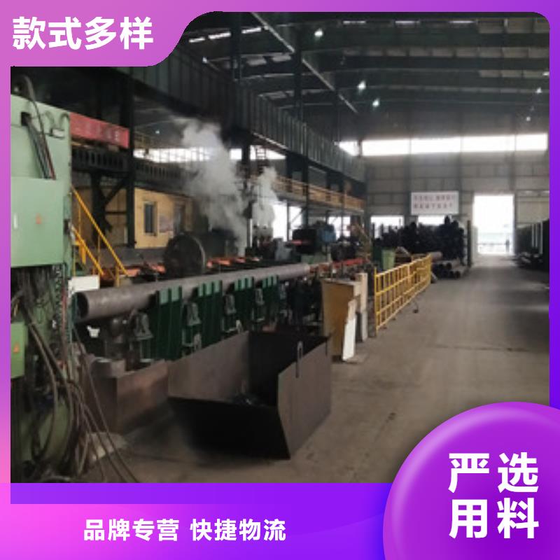 上海q345b无缝钢管厂家直销
