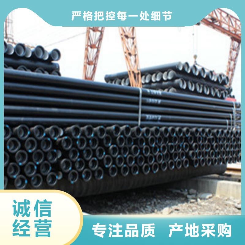 海南dn300铸铁管质量有保障厂家自营