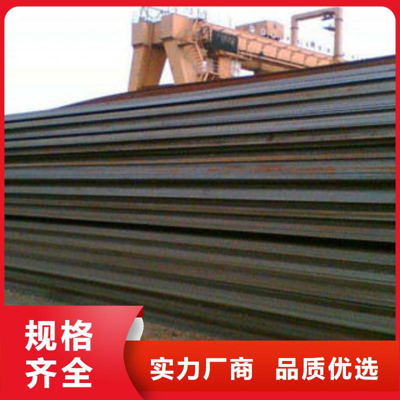 切割:35crmo钢板可配送到厂当地生产厂家