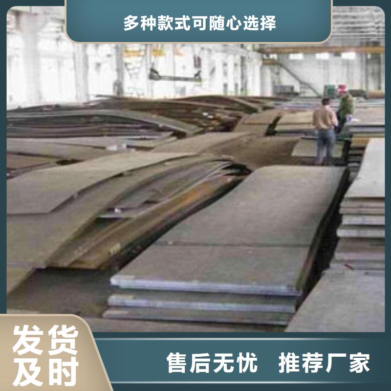 65mn钢板生产工艺正规厂家