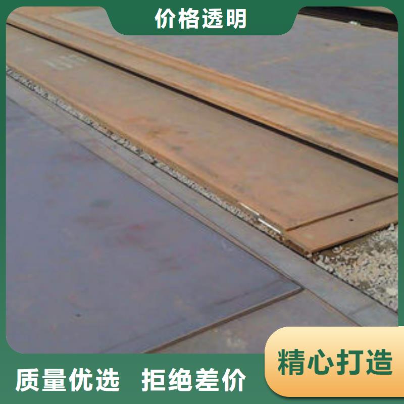 65mn钢板什么样式都可以定制源厂直接供货