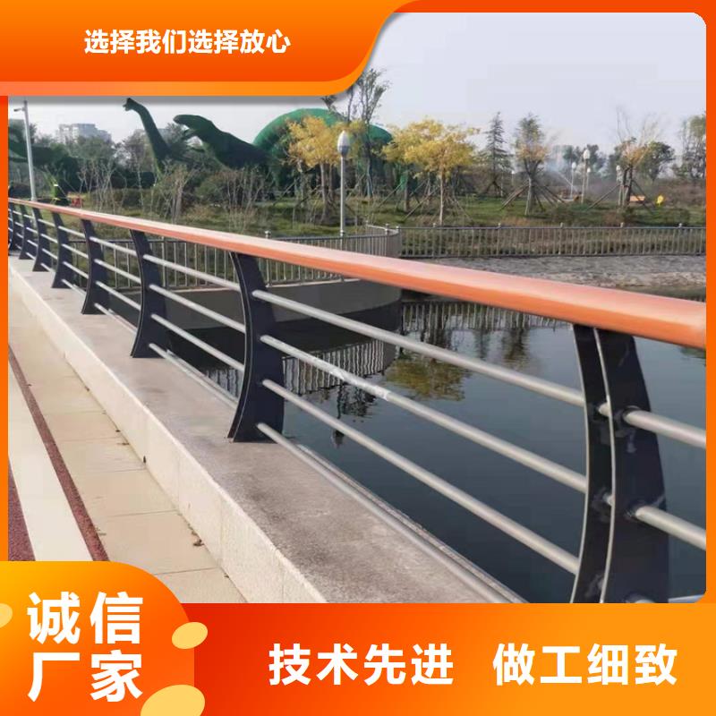 黑龙江省河道桥梁护栏生产定做