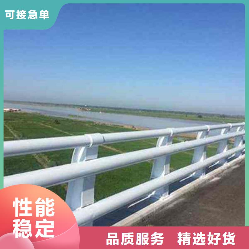 梅州市河道桥梁护栏欢迎咨询订购
