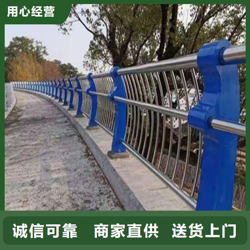 黑龙江省灯光河道护栏生产与销售