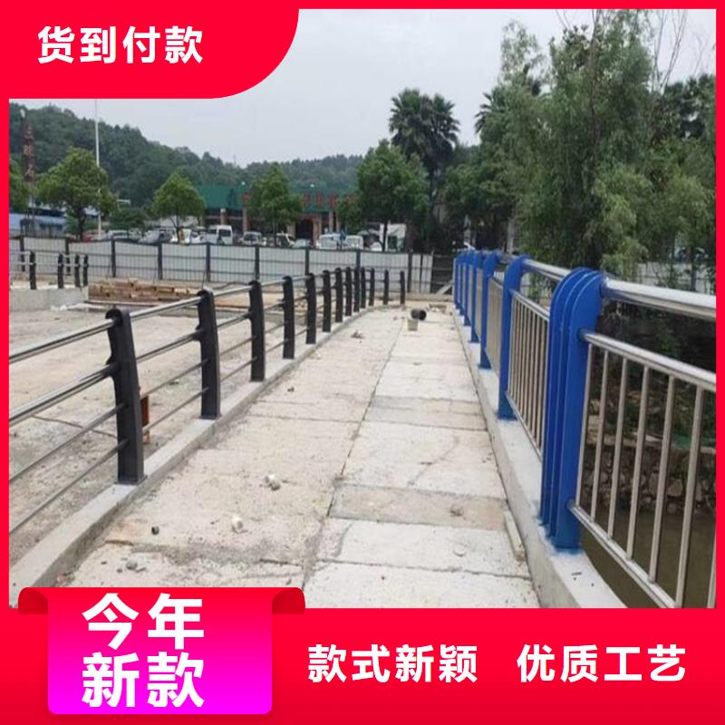 广西南丹201不锈钢复合管防撞护栏厂家定制