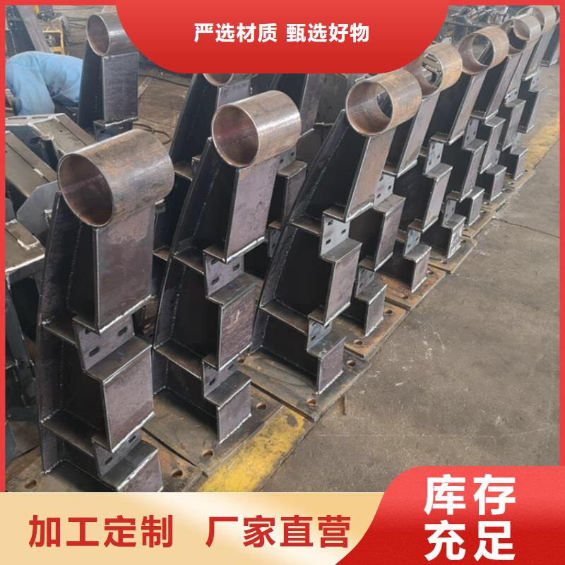 河南省桥梁防撞护栏焊接方法