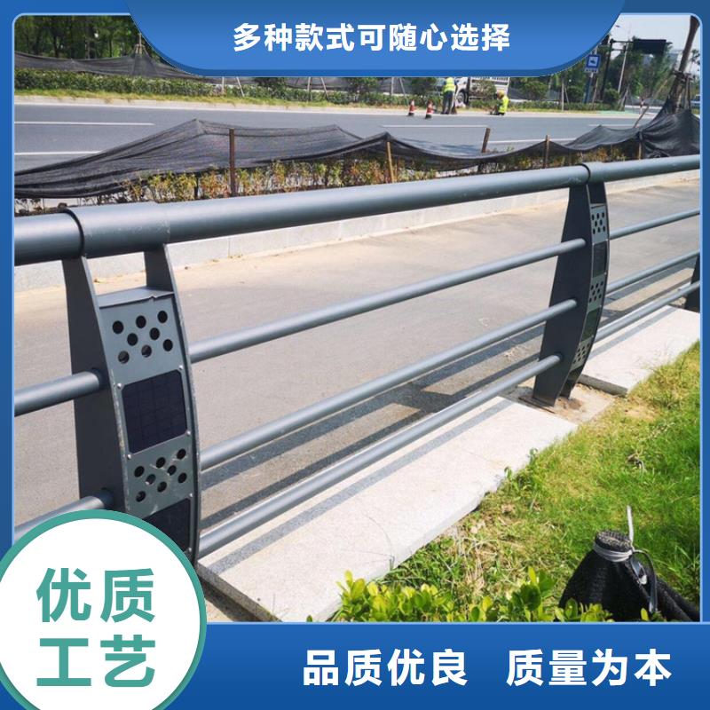 浙江新昌304不锈钢复合管公路护栏厂家定制