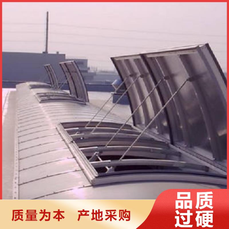 MCW1型通风天窗实力厂家生产生产经验丰富