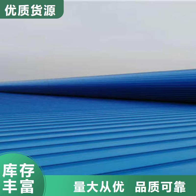 晋城5型通风气楼结构防水技术