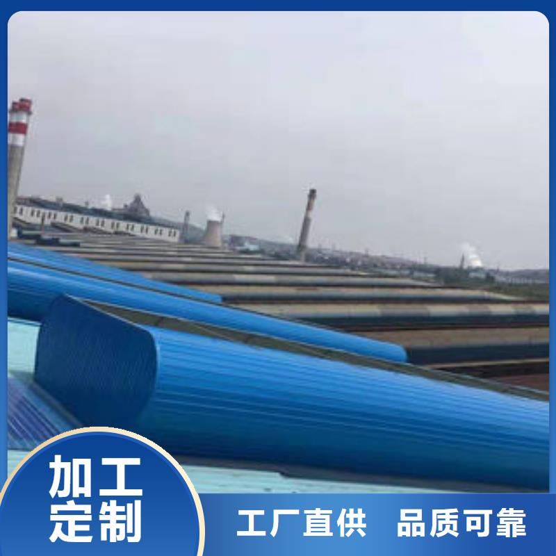 郑州薄型通风气楼全结构防水