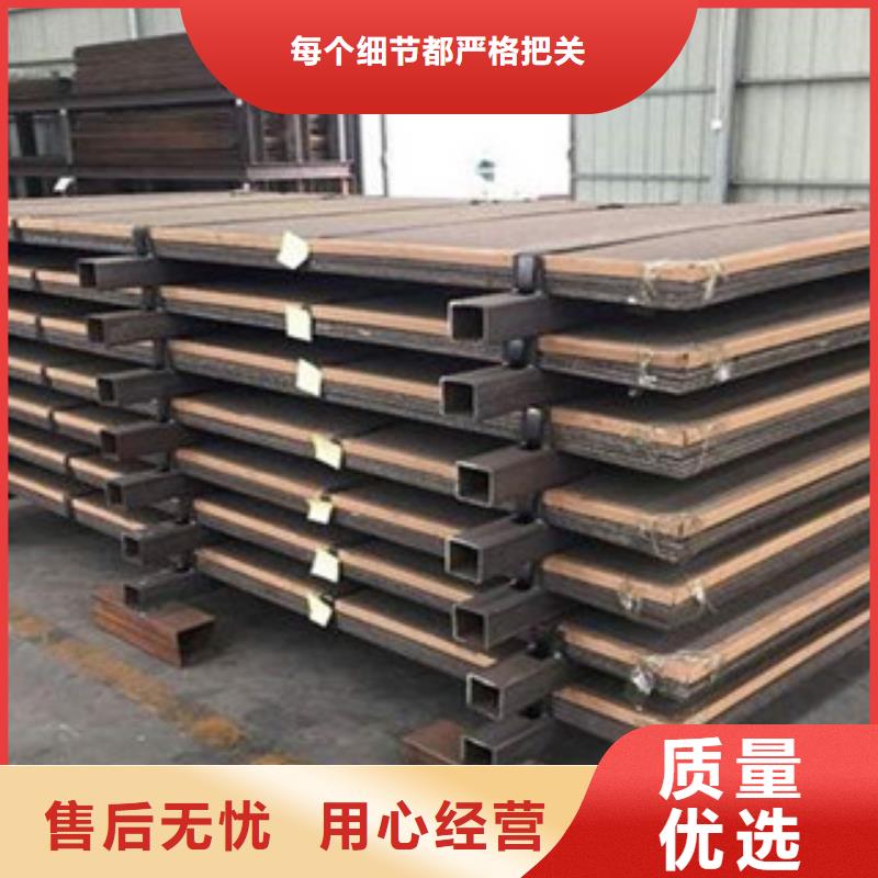 天津10加6复合耐磨板生产厂家