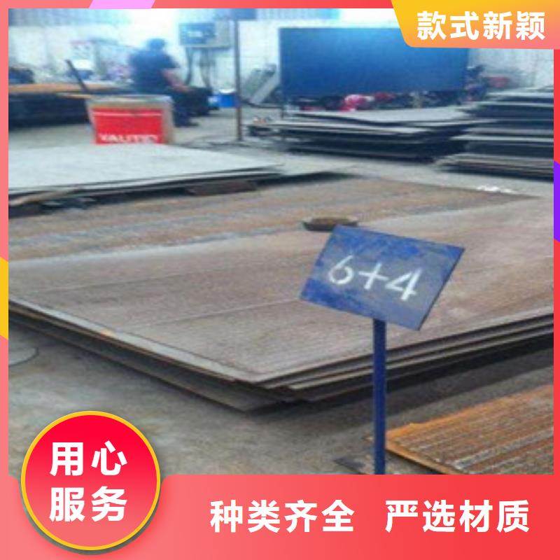 襄樊Q355NHB钢板供应商同城生产厂家