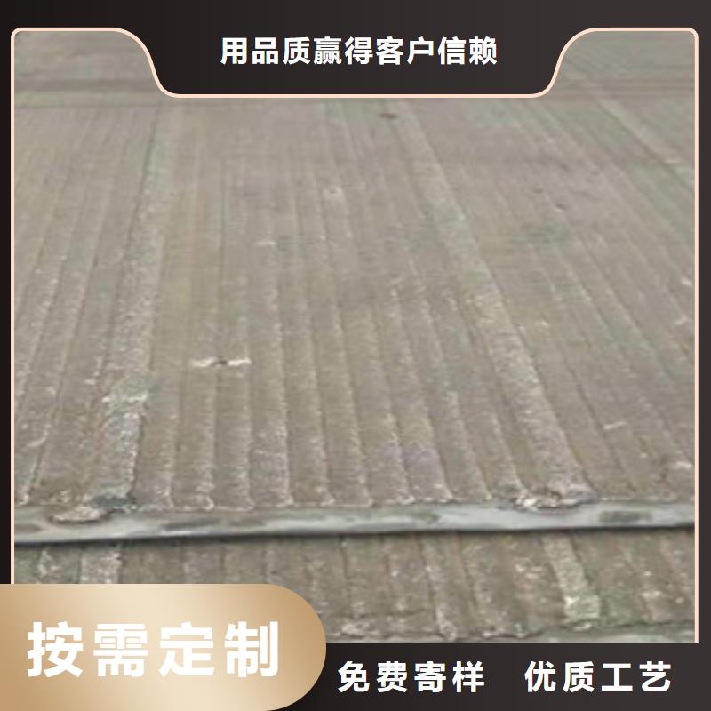 天津复合耐磨板生产供应