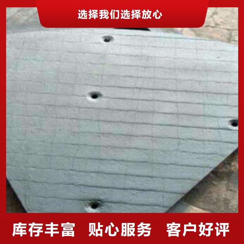 7加5复合耐磨板生产厂家长期供应