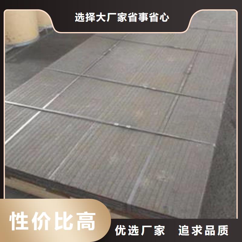 涧西复合耐磨钢板多少钱一公斤当地生产商