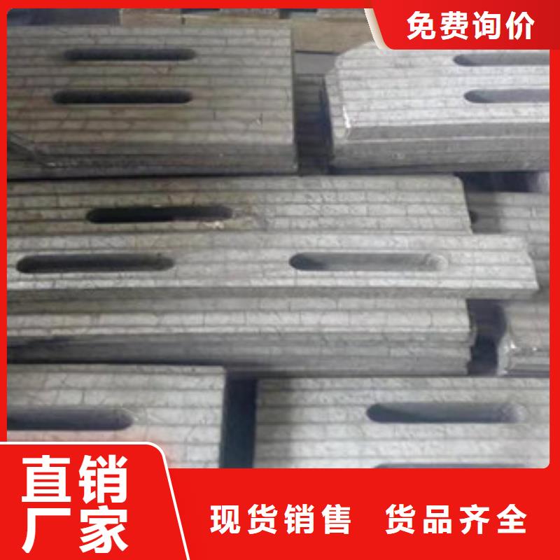 台州高硬度堆焊耐磨衬板加工厂家