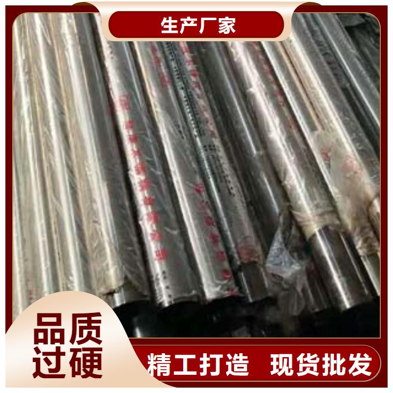 广州不锈钢复合管栏杆工厂直销