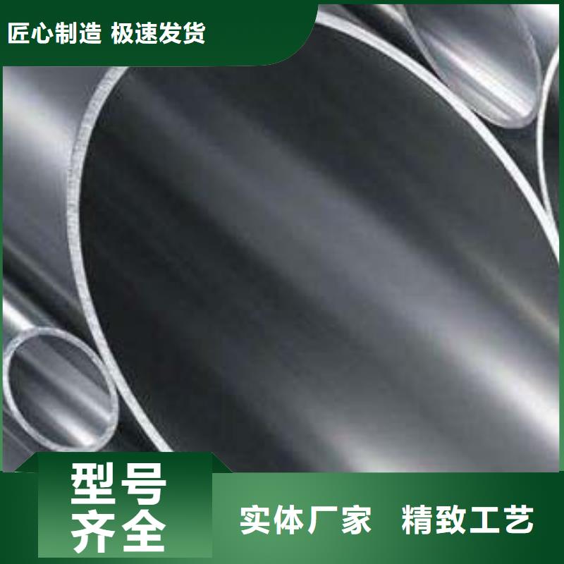 内衬碳素钢复合管厂家品质优选