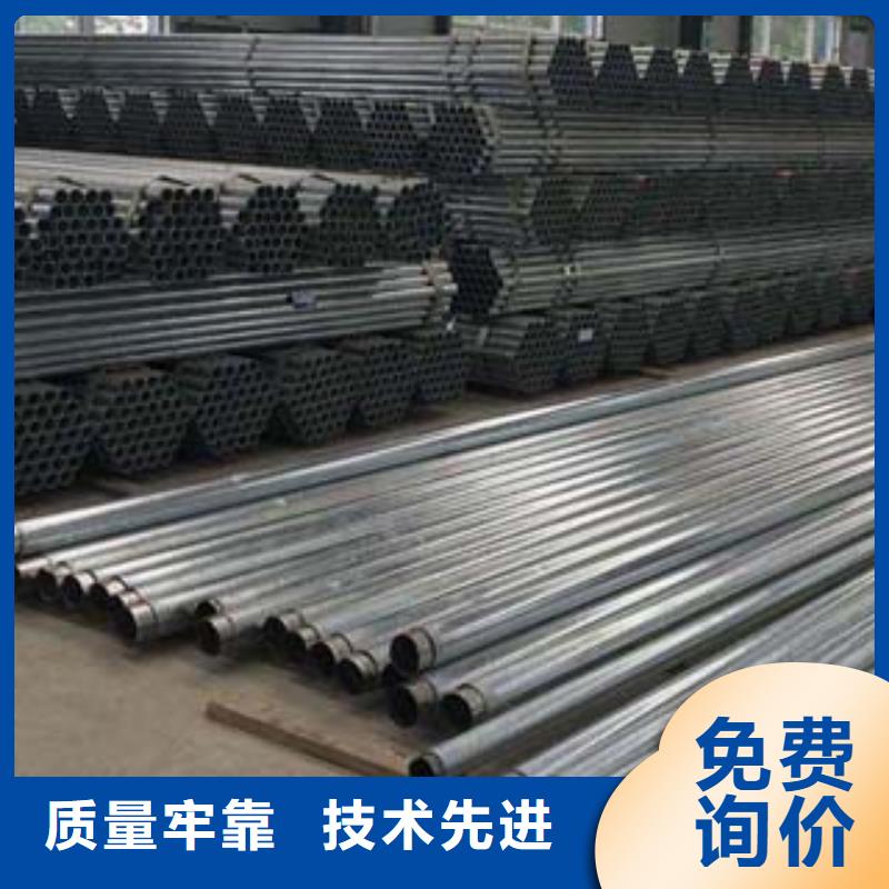 304不锈钢碳素钢复合管有限公司多种规格库存充足