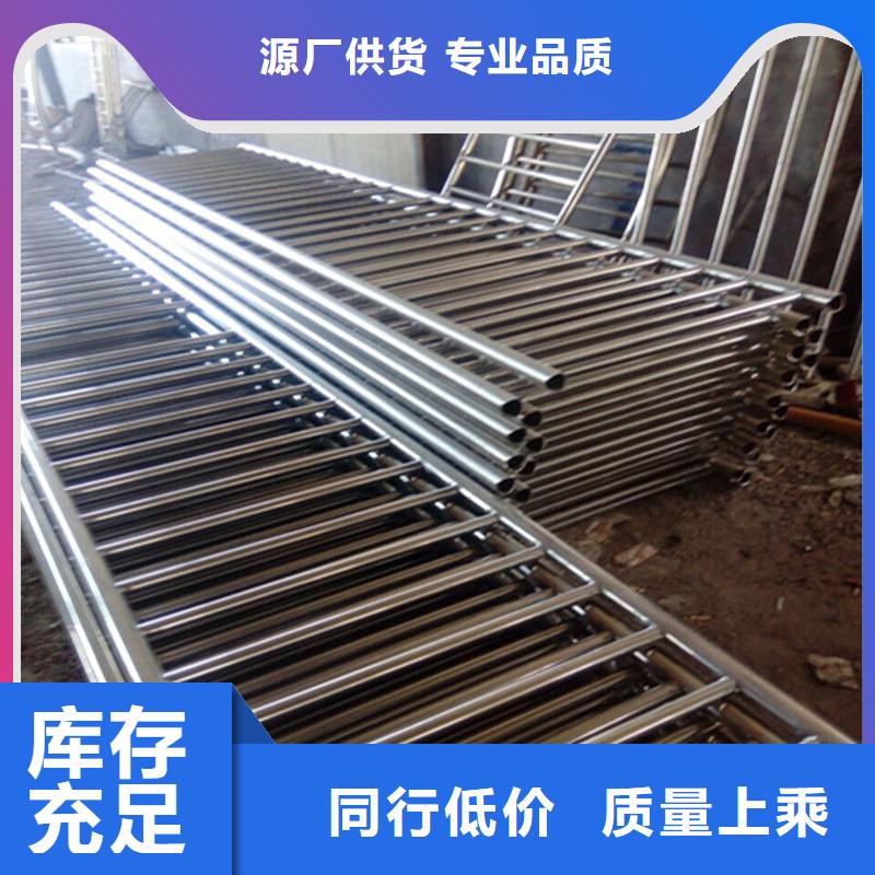 襄樊桥梁不锈钢复合管材料质量第一用心经营