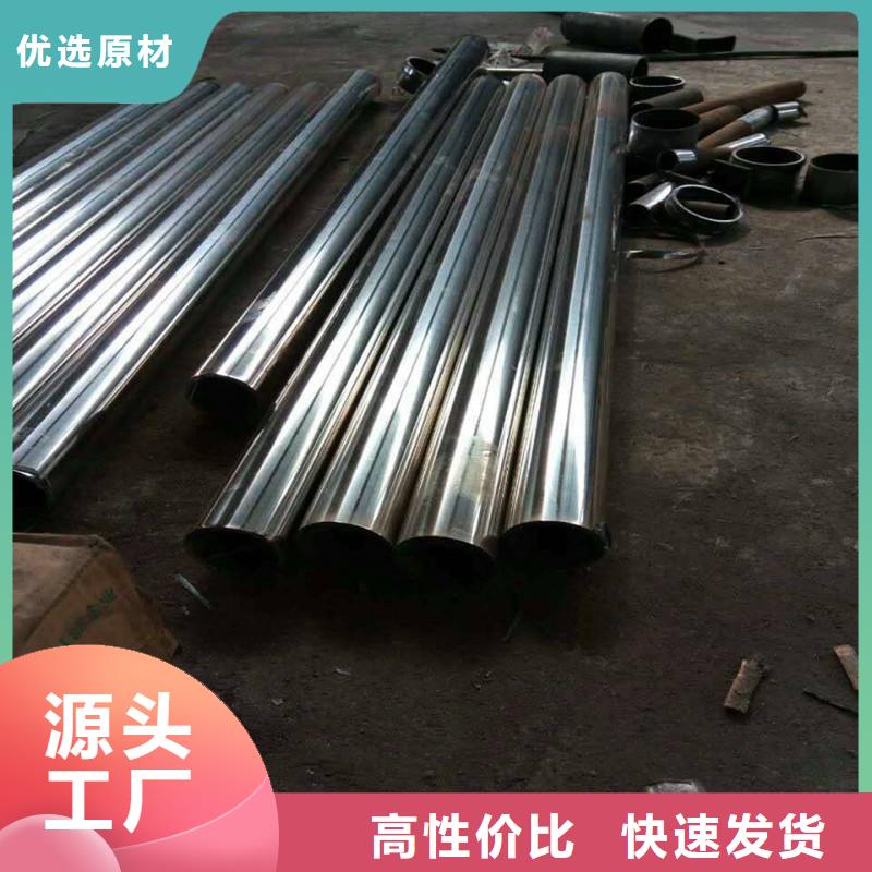 广东304不锈钢复合管护栏优质供应商
