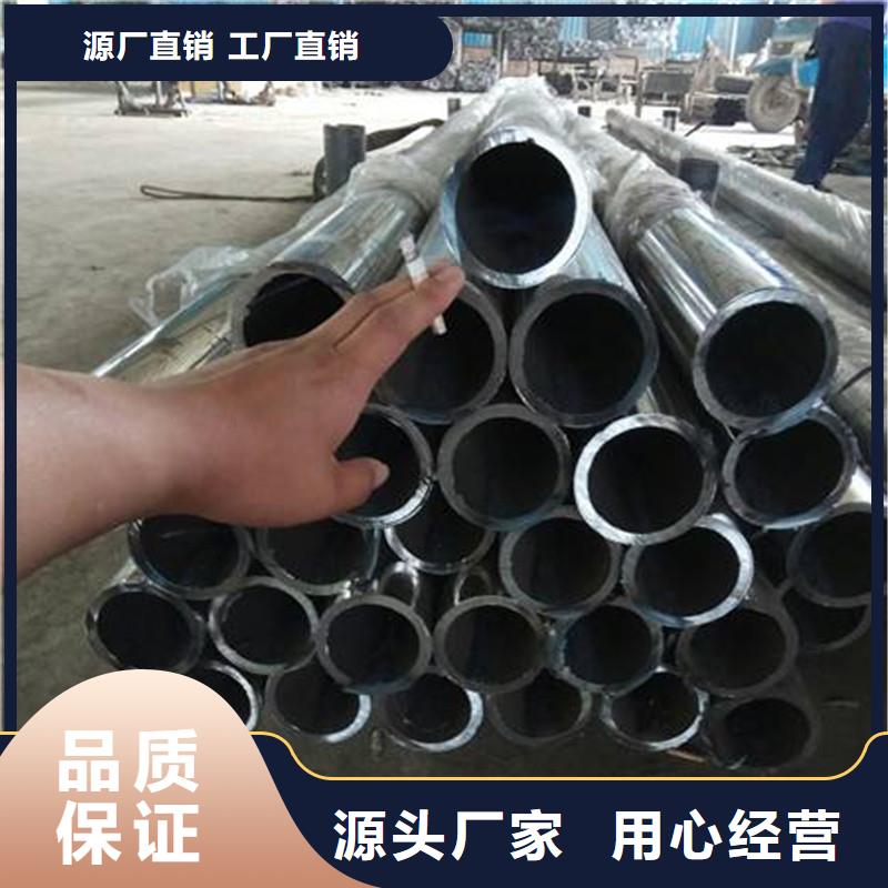 304不锈钢碳素钢复合管护栏批发零售专业的生产厂家