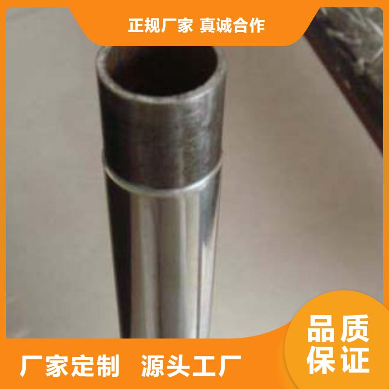 201304内衬不锈钢复合管多少钱一米优选好材铸造好品质
