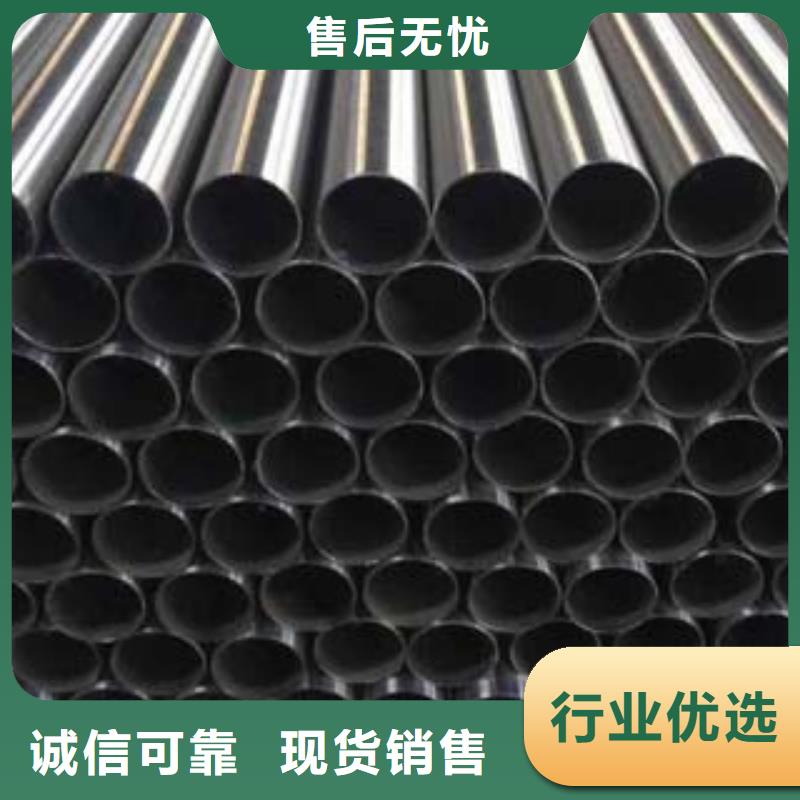 河南201不锈钢碳素钢复合管安全生产