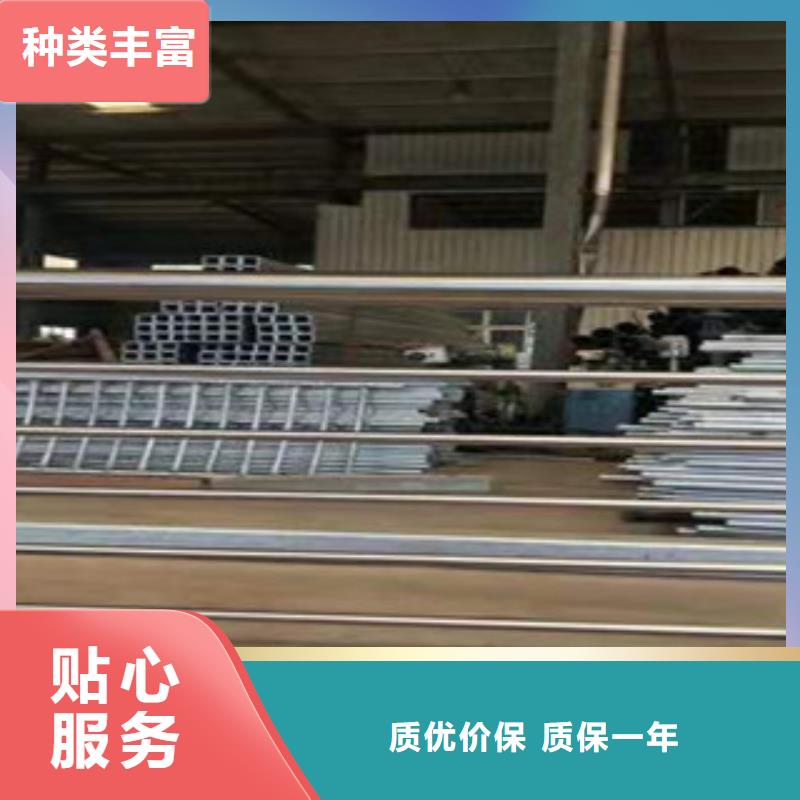 香港201不锈钢复合管护栏制作安装