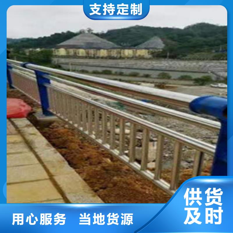 沧州路桥护栏可按客户需求生产