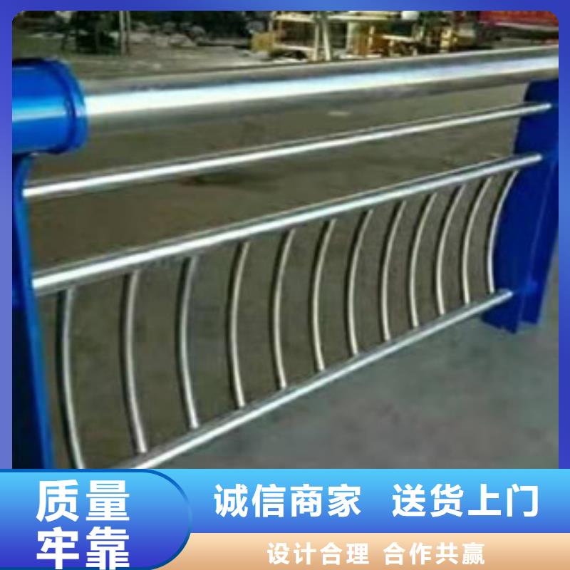 黑龙江201不锈钢复合管桥梁护栏护栏供应商