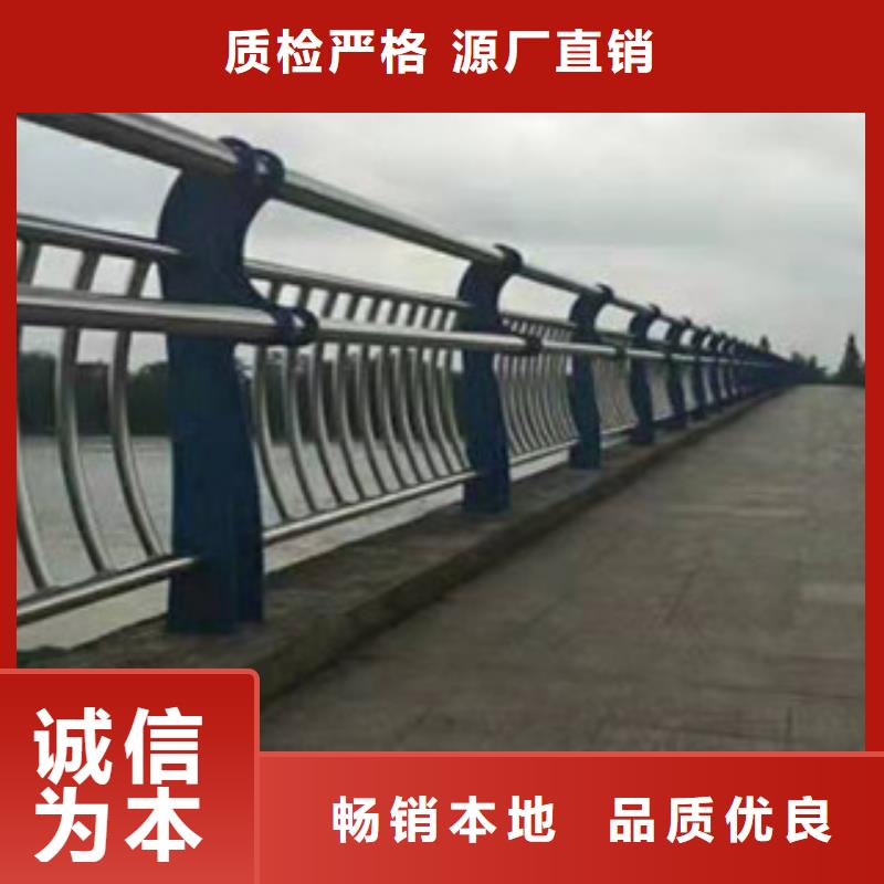 江门不锈钢碳素钢复合管栏杆施工图片