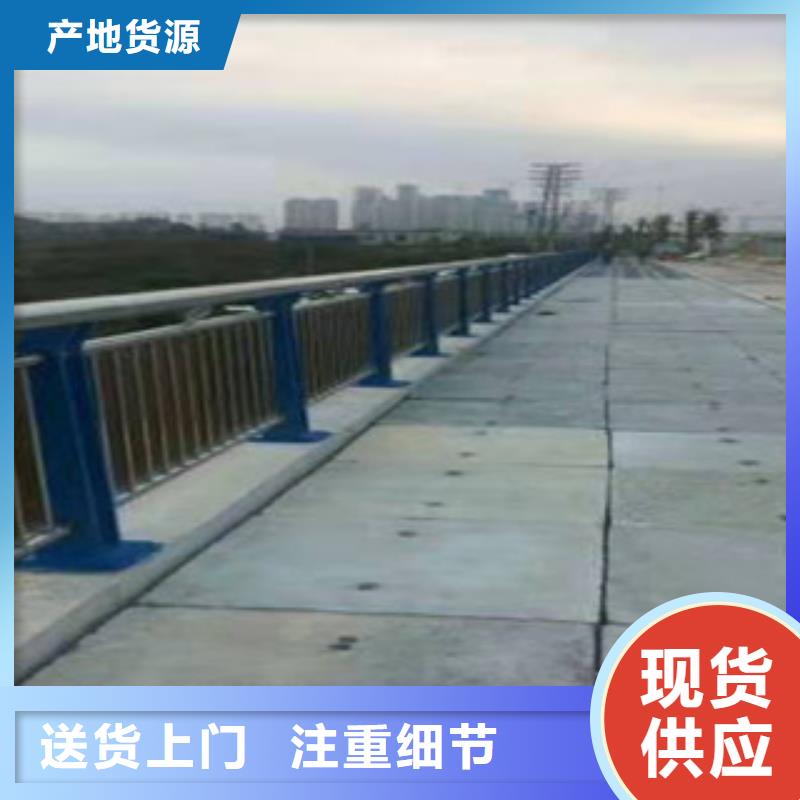 铝合金桥梁护栏施工方法与图片本地厂家