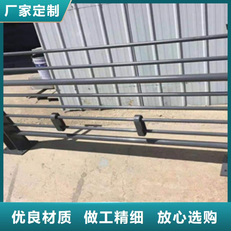 304不锈钢复合管桥梁护栏安全耐用同城供应商