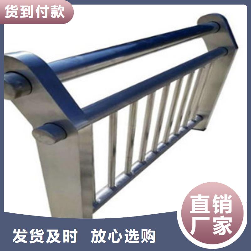 汉中不锈钢复合管楼梯栏杆价格