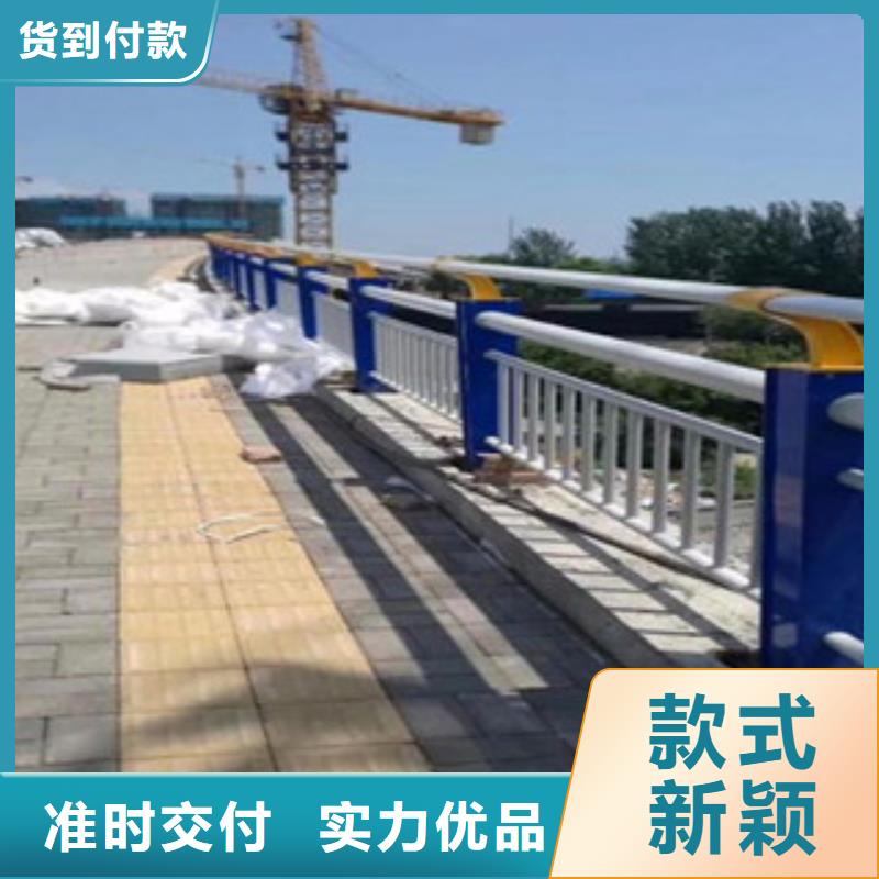 怒江路桥护栏施工方法与图片