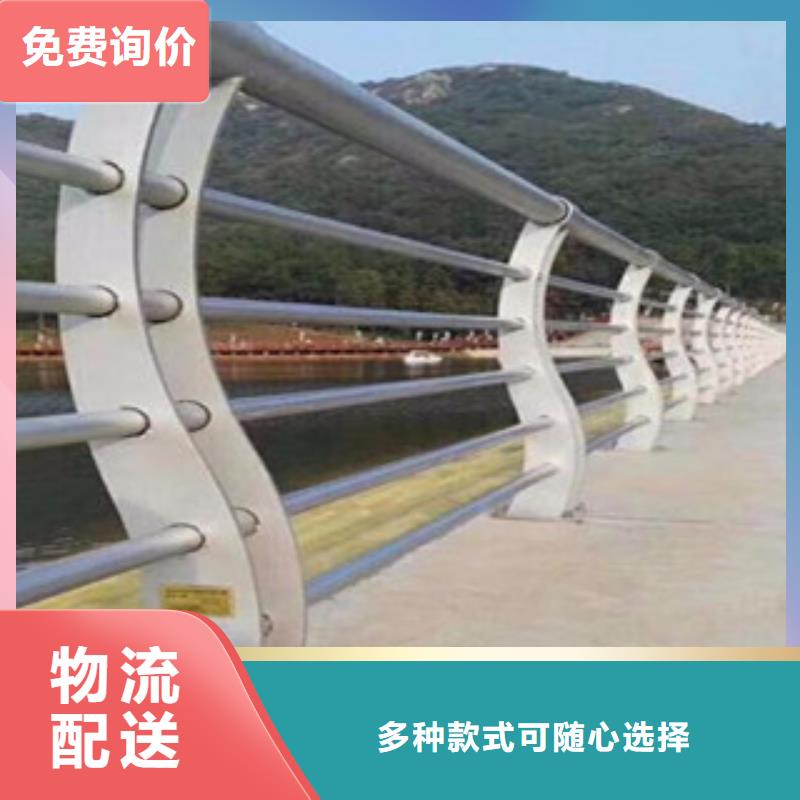 银川铝合金桥梁护栏免费提供样品